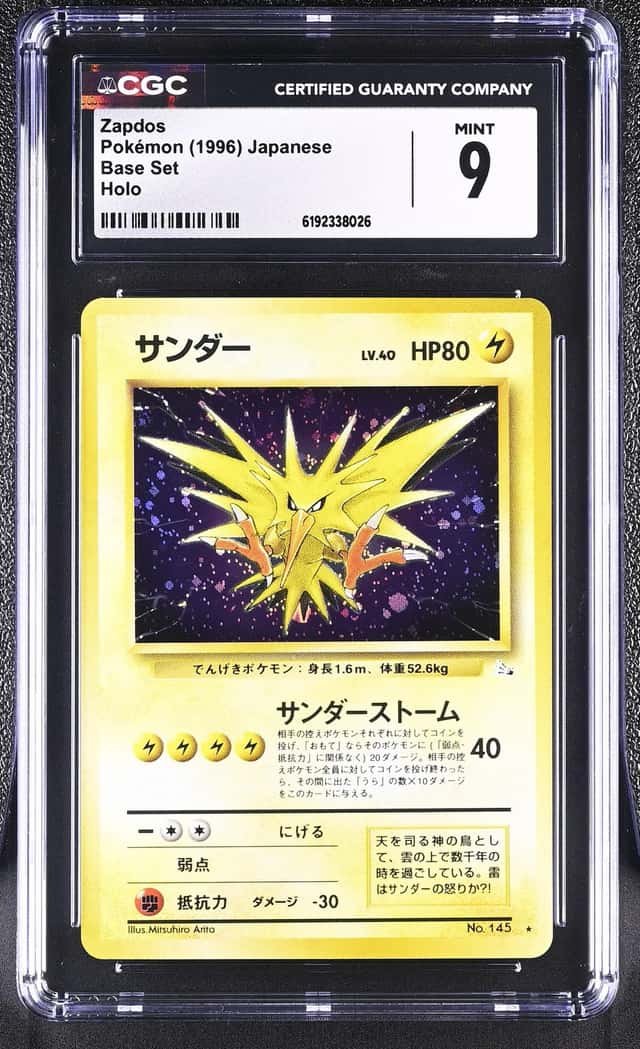Zapdos