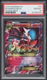 M Gardevoir Ex