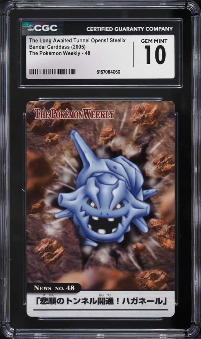 The Long Awaited Tunnel Opens! Steelix