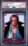 Shanks