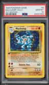 Machamp
