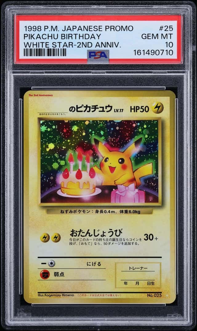 Pikachu Birthday