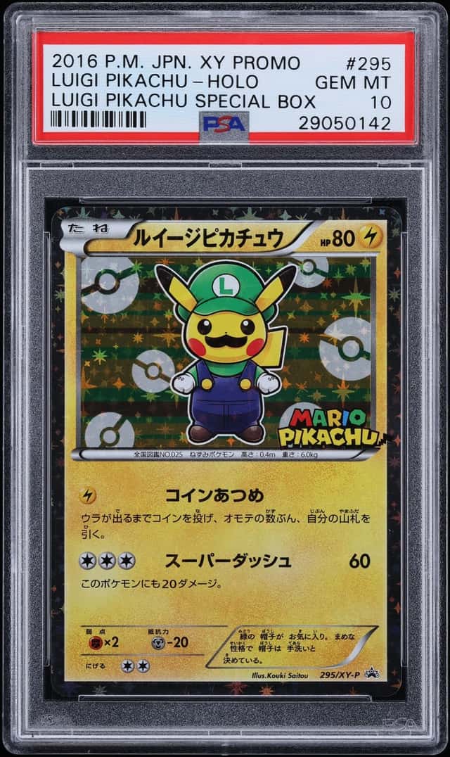 Luigi Pikachu