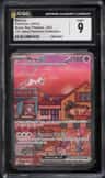 Mew Ex