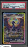 Umbreon Ex