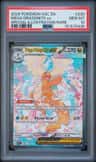 Mega Dragonite Ex