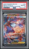 Mega Latias Ex
