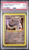 Shining Steelix