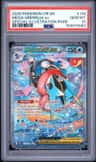 Mega Greninja Ex