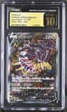 Giratina V