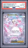 Mega Gardevoir Ex