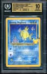 Shining Magikarp
