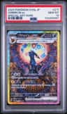 Umbreon Ex