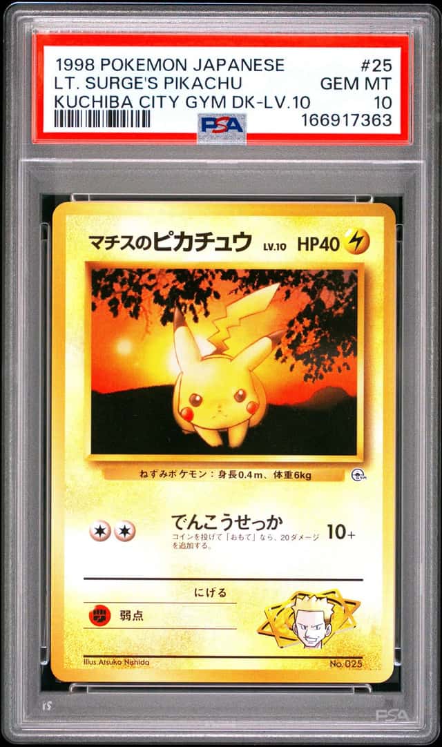 Lt. Surge's Pikachu
