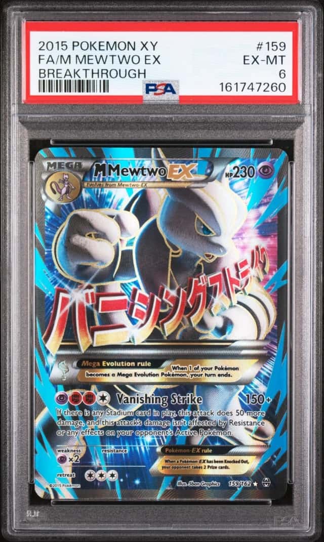 M Mewtwo EX