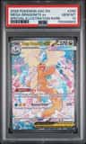 Mega Dragonite Ex
