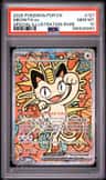 Meowth Ex