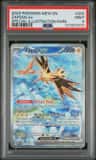 Zapdos Ex