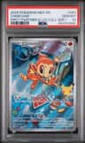 Chimchar