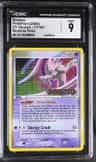 Deoxys