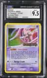 Deoxys