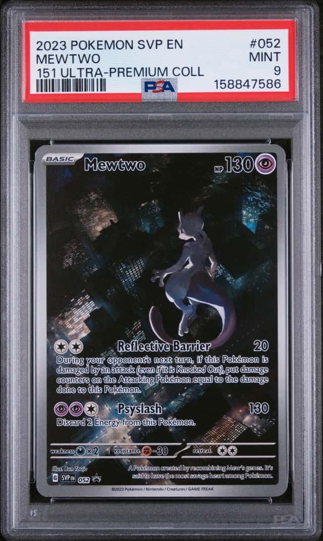 Mewtwo