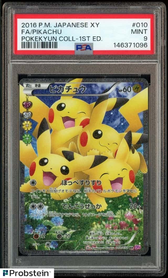 2016 Pokemon Japanese XY Pokekyun 1st Edition #010 FA Pikachu PSA 9 MINT