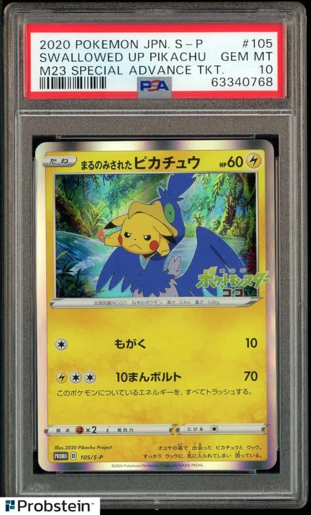 Swallowed Up Pikachu