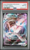 Mew Vmax