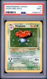Vileplume