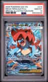 Mega Feraligatr Ex
