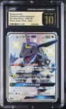Rayquaza Gx
