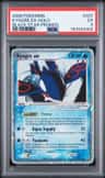 Kyogre Ex