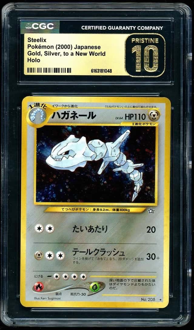 Pokémon Steelix 2000 JP Gold, Silver, to a New World Holo #208 CGC PRISTINE 10
