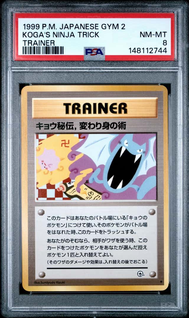 1999 Pokemon Challenge from the Darkness JP Koga's Ninja Trick Uncommon PSA 8