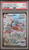Rayquaza Vmax