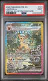 Leafeon Ex