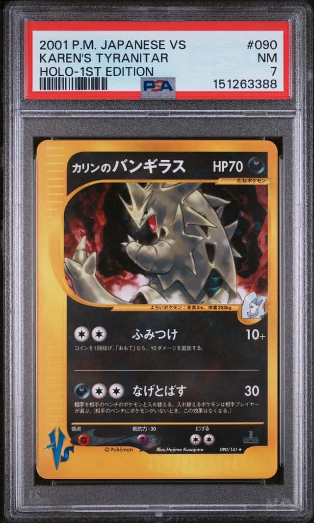 Karen's Tyranitar