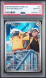 Captain Pikachu