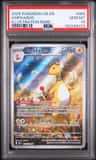 Ampharos