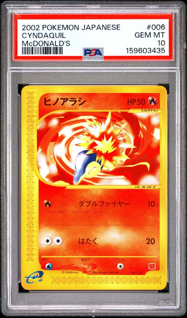 Cyndaquil