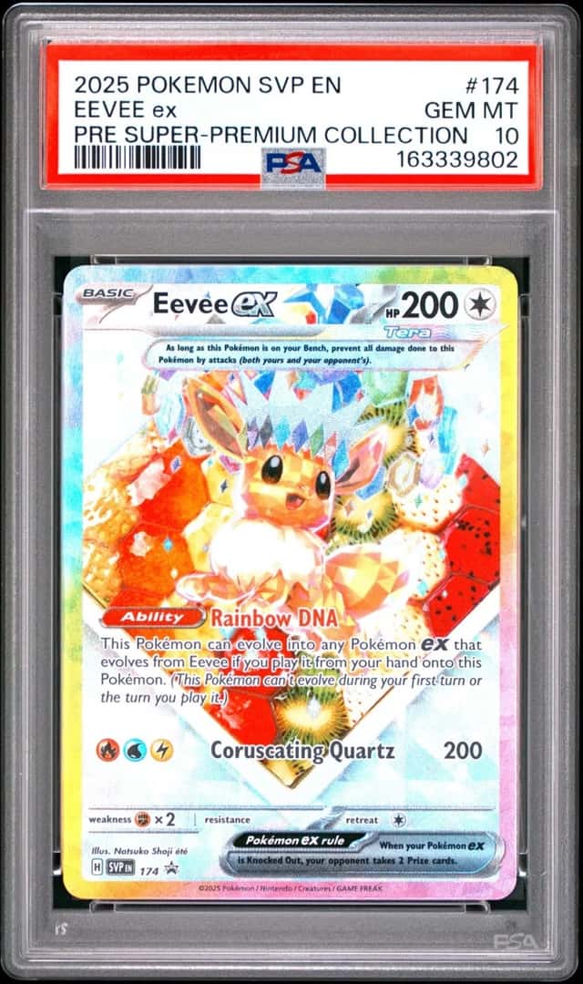EEVEE ex