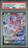 Sylveon Vmax