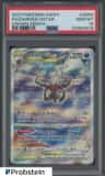 Darkrai Vstar