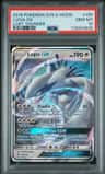 Lugia Gx