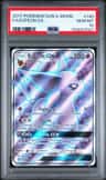 Espeon Gx