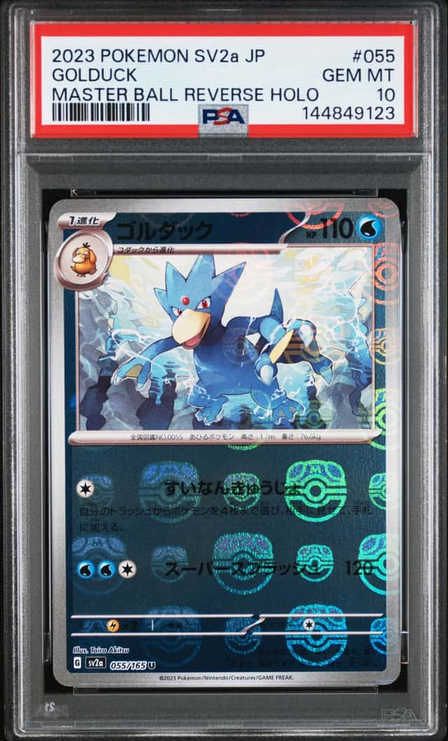 Golduck