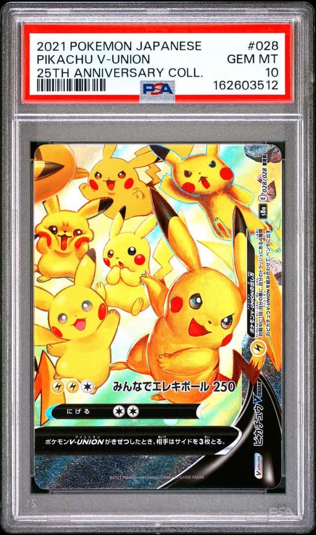 Pikachu V-UNION