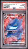 Gengar Ex