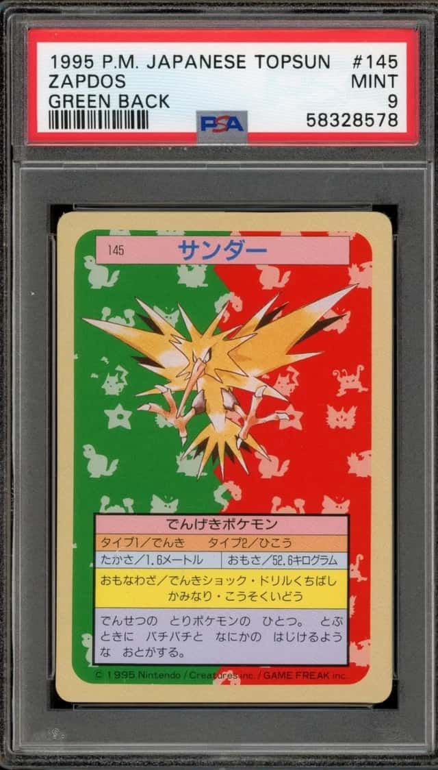 Zapdos
